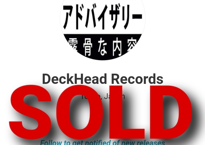 On The Line: Willie ‘Shadowstar Boxer’ Phillips buys DeckHead Records from RAW ELEMENTZ!!!